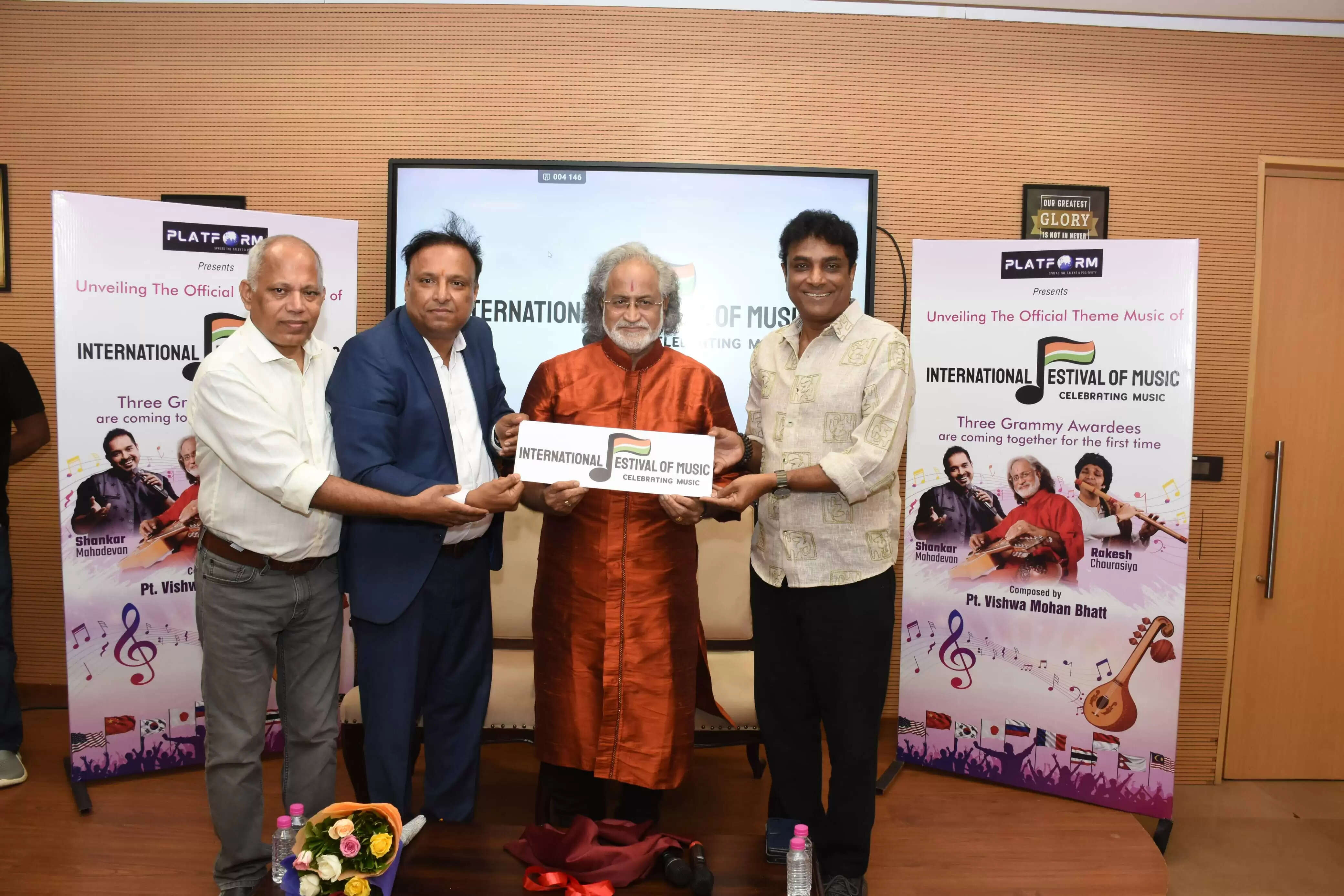 जयपुर में होगा इंटरनेशनल फेस्टिवल ऑफ़ म्यूज़िक का आगाज