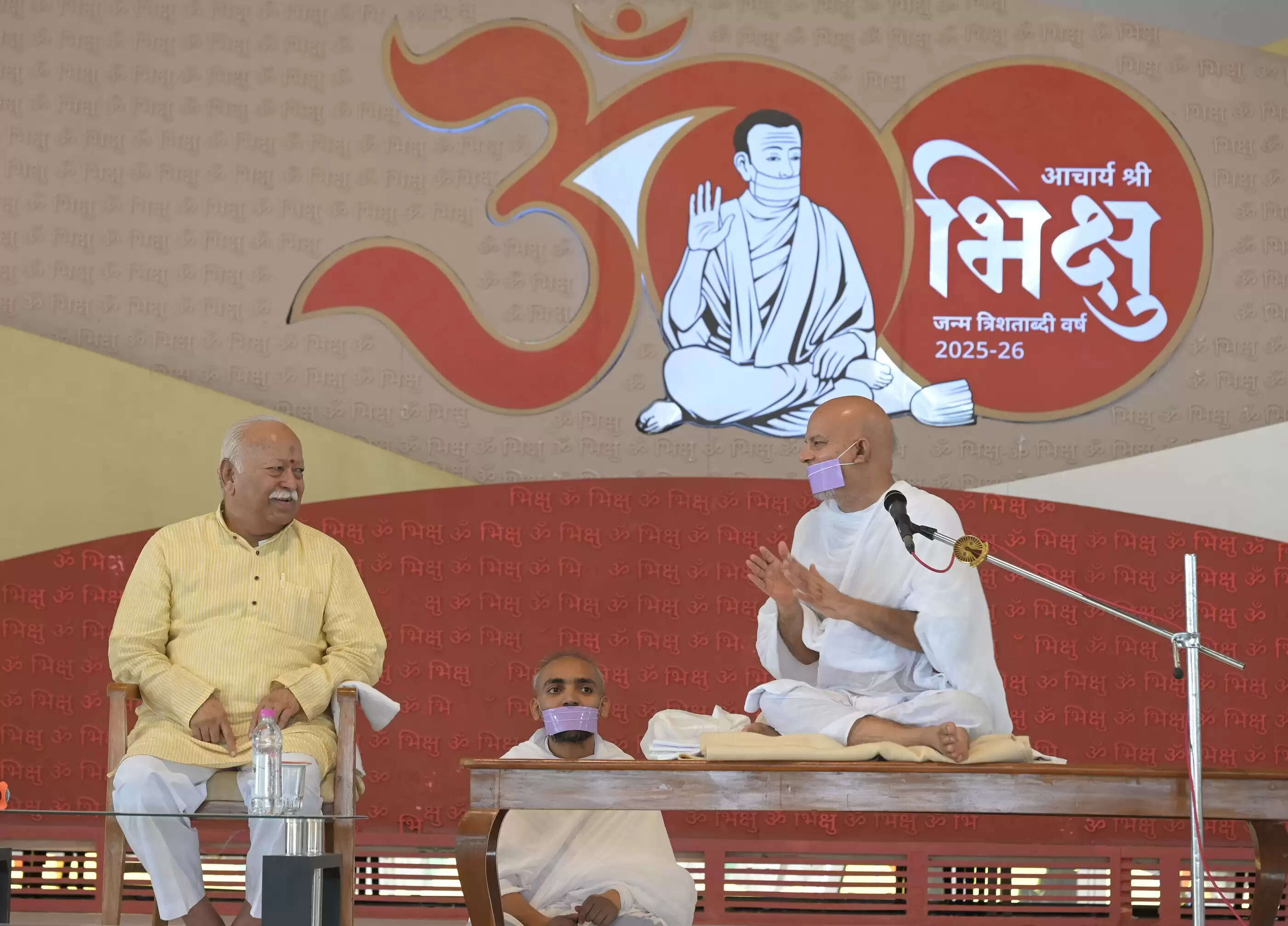 'सबमें मैं हूं और सब मुझमें हैं', यही वह दृष्टिकोण है जिससे सामाजिक हिंसा रुकेगी : मोहन भागवत