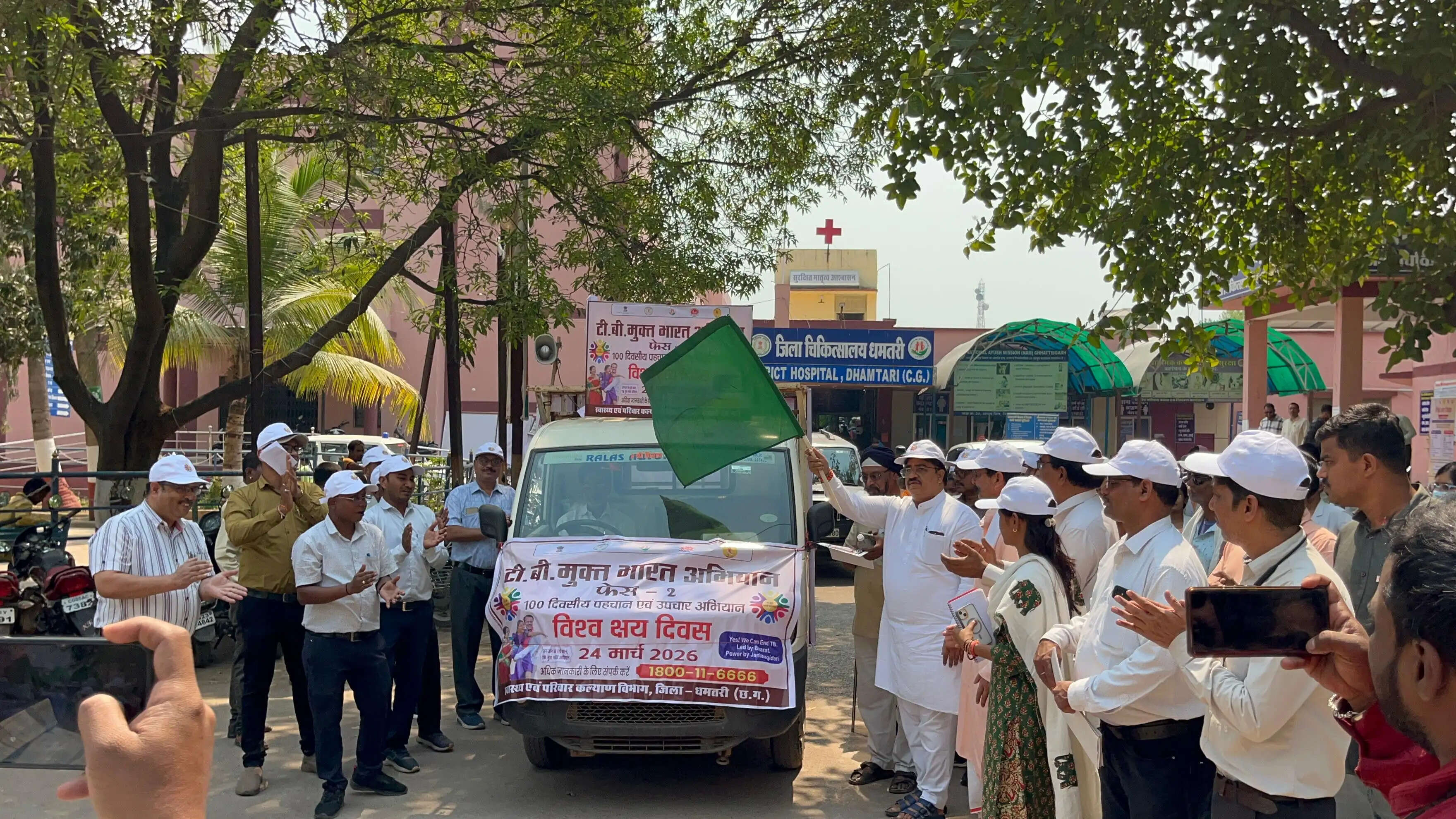 टीबी से बचाव का यही है उपाय, समय पर जांच, करें पूर्ण इलाज