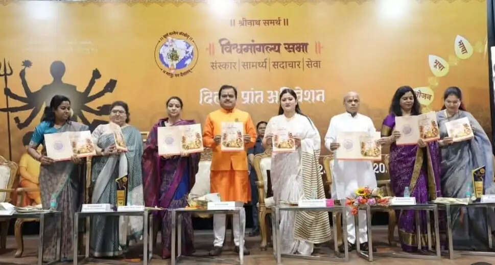 मातृत्व संस्कार सृजन का आधार है: भइया जी जोशी