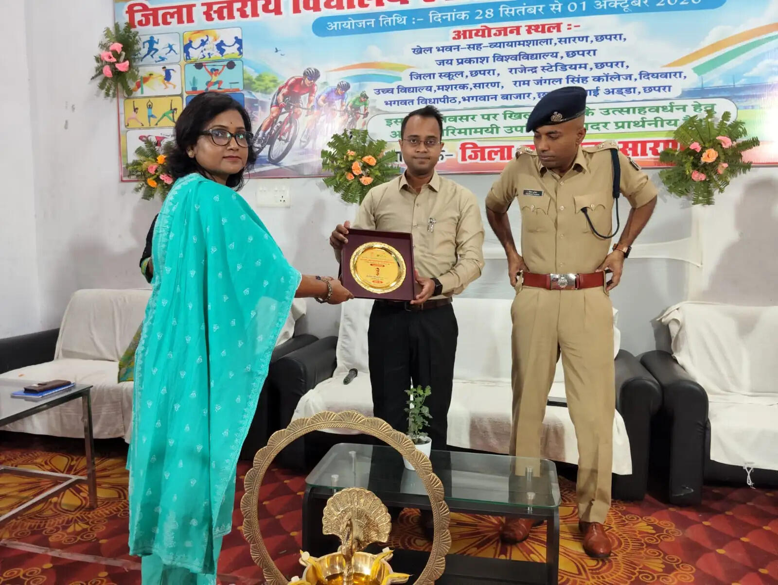 सारण में जिला स्तरीय विद्यालय खेलकूद प्रतियोगिता 2026 का हुआ शुभारंभ