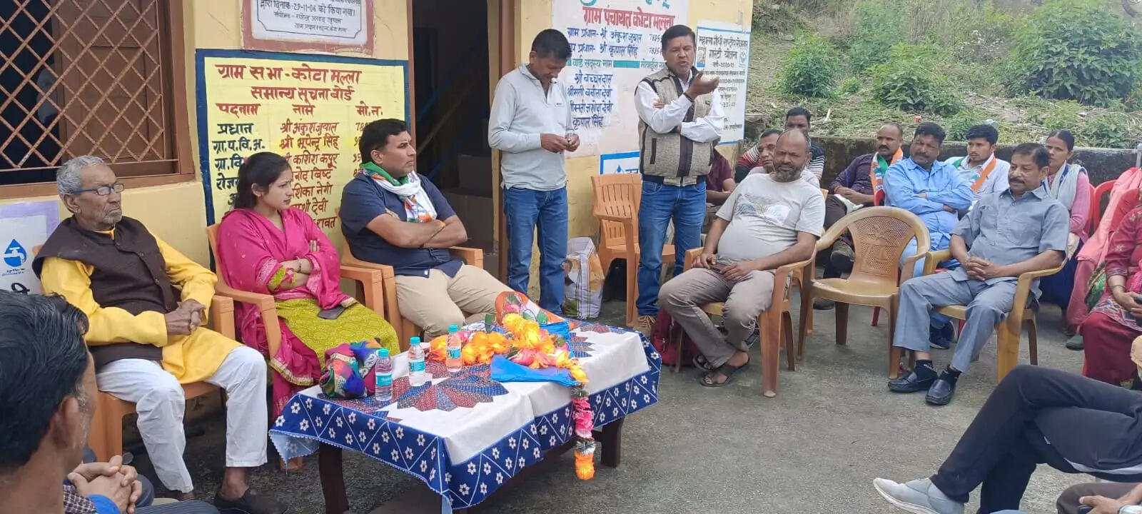 कांग्रेस ने संगठन की मजबूती पर दिया जोर