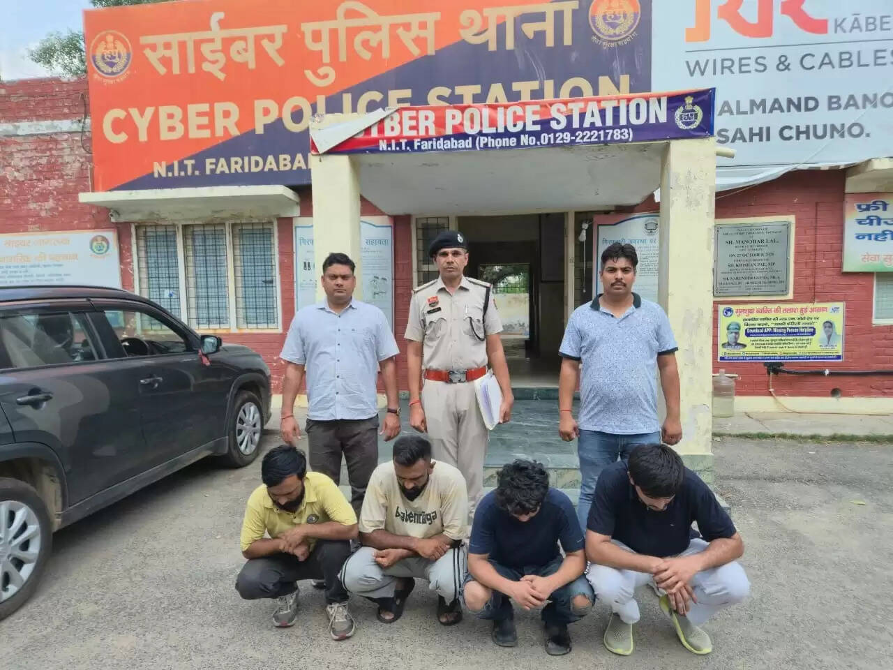 फरीदाबाद : टेलीग्राम टास्क के नाम पर लाखों की ठगी, चार आरोपी गिरफ्तार