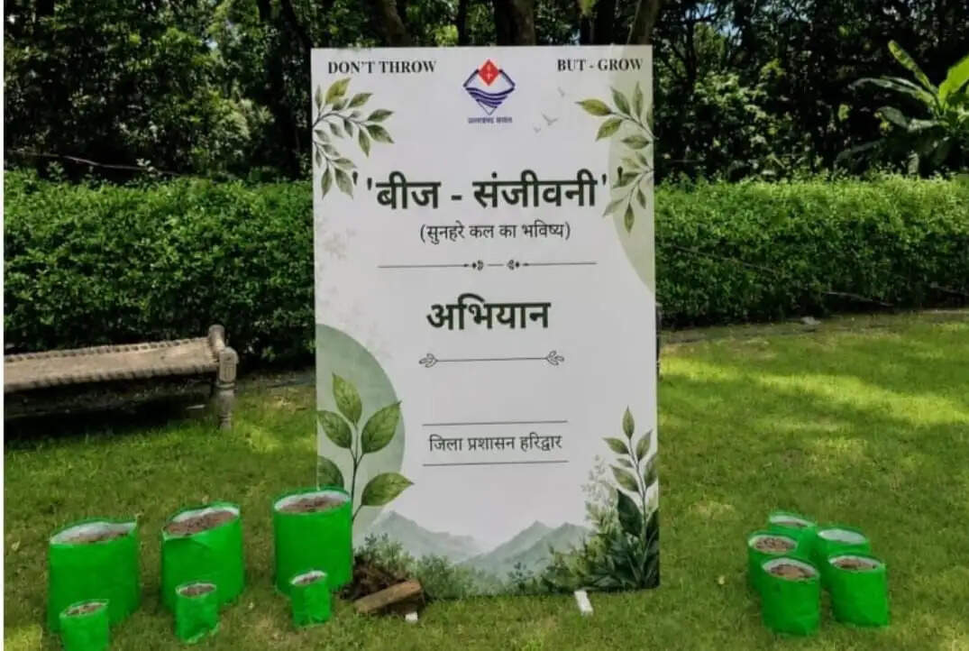 हरिद्वार में शुरू हुआ 'बीज-संजीवनी अभियान'