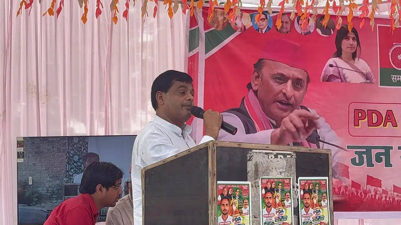 औरैया : पीडीए संवाद में सपा जिलाध्यक्ष ने संगठन मजबूती पर दिया जोर