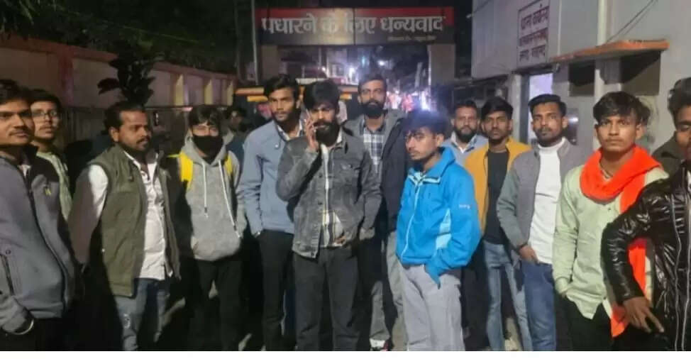 हिन्दू बनकर युवती का शोषण, पुलिस ने युवक के पिता को हिरासत में लिया