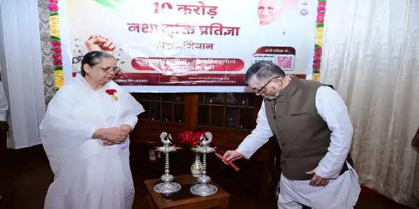 युवाओं को नशे से दूर रखना समाज की सामूहिक जिम्मेदारी : राज्यपाल