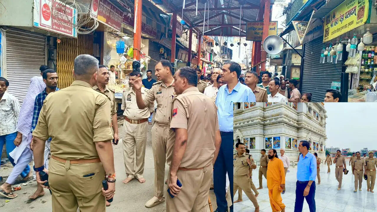श्रीबांके बिहारी मंदिर व प्रेम मंदिर का डीएम और एसएसपी ने पैदल भ्रमण किया
