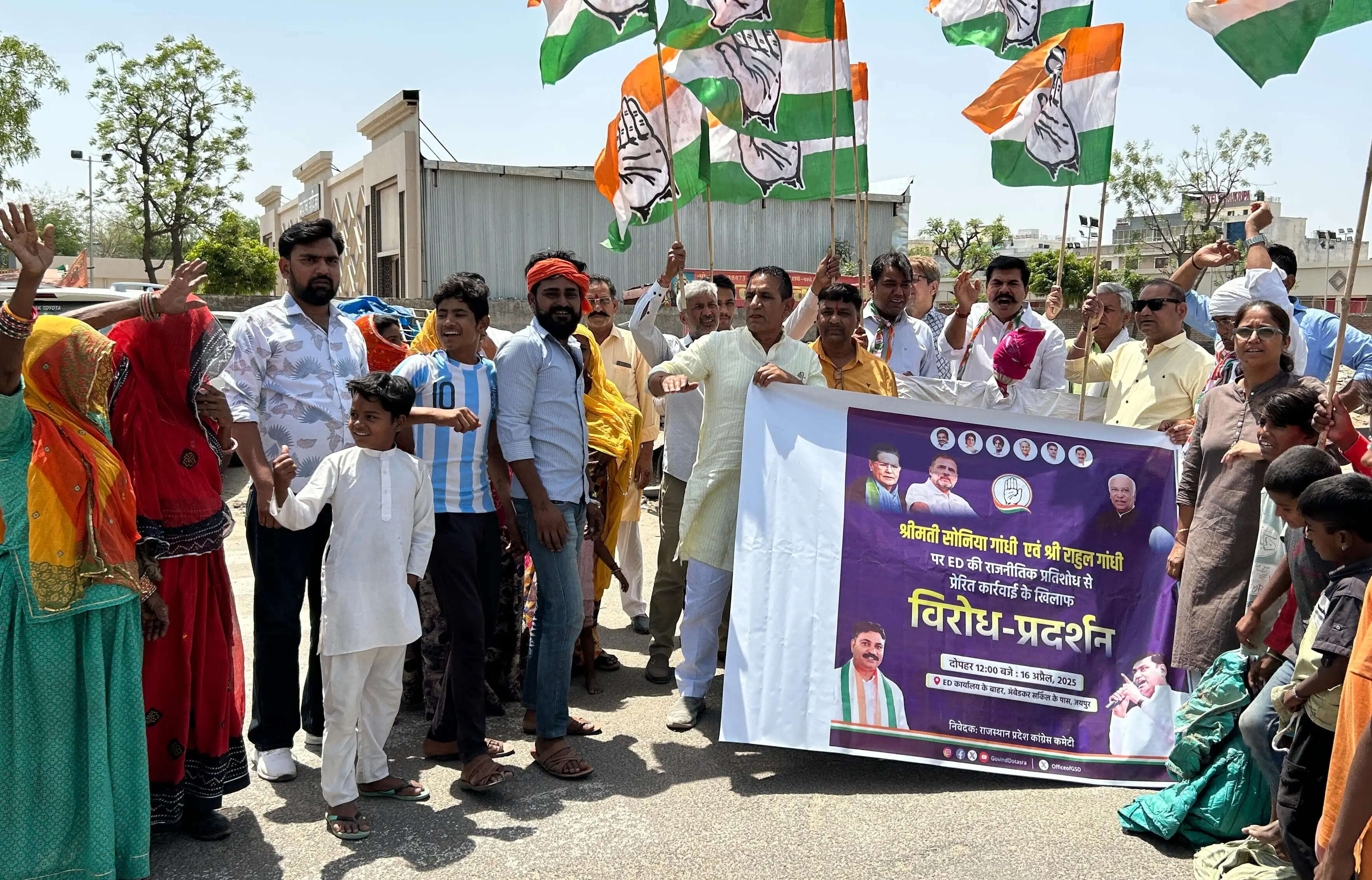 कांग्रेस ने विरोध प्रदर्शन किया