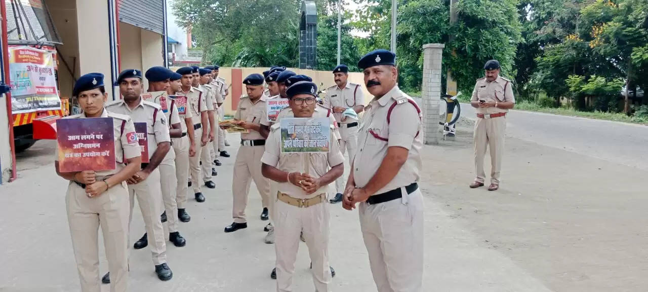 अग्निशमन विभाग द्वारा निकाली गई जागरूकता रैली