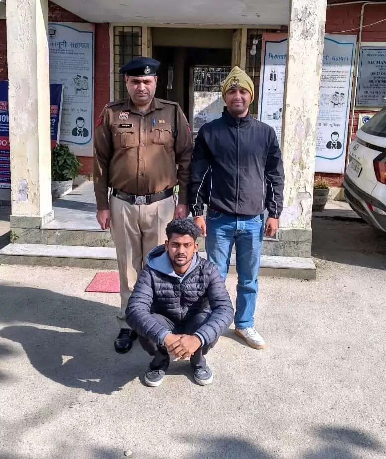 फरीदाबाद : क्रेडिट कार्ड लिमिट बढ़ाने के नाम पर ठगी, कॉलर गिरफ्तार