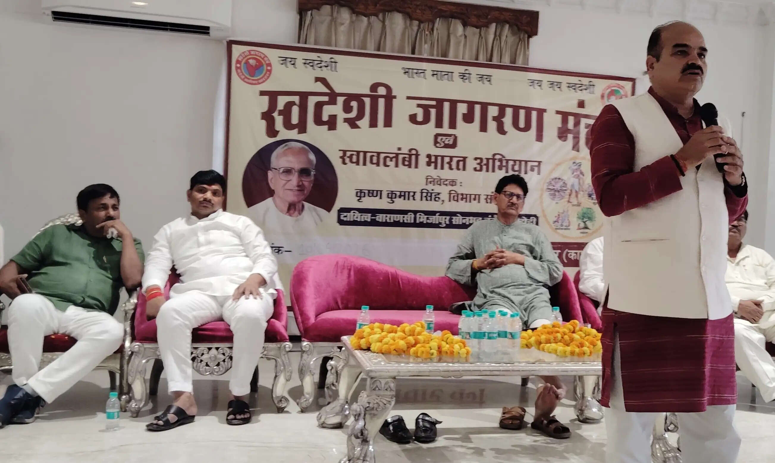 युवा पीढ़ी को स्वदेशी के संस्कारों से जोड़ना समय की आवश्यकता : डॉ. राजीव कुमार