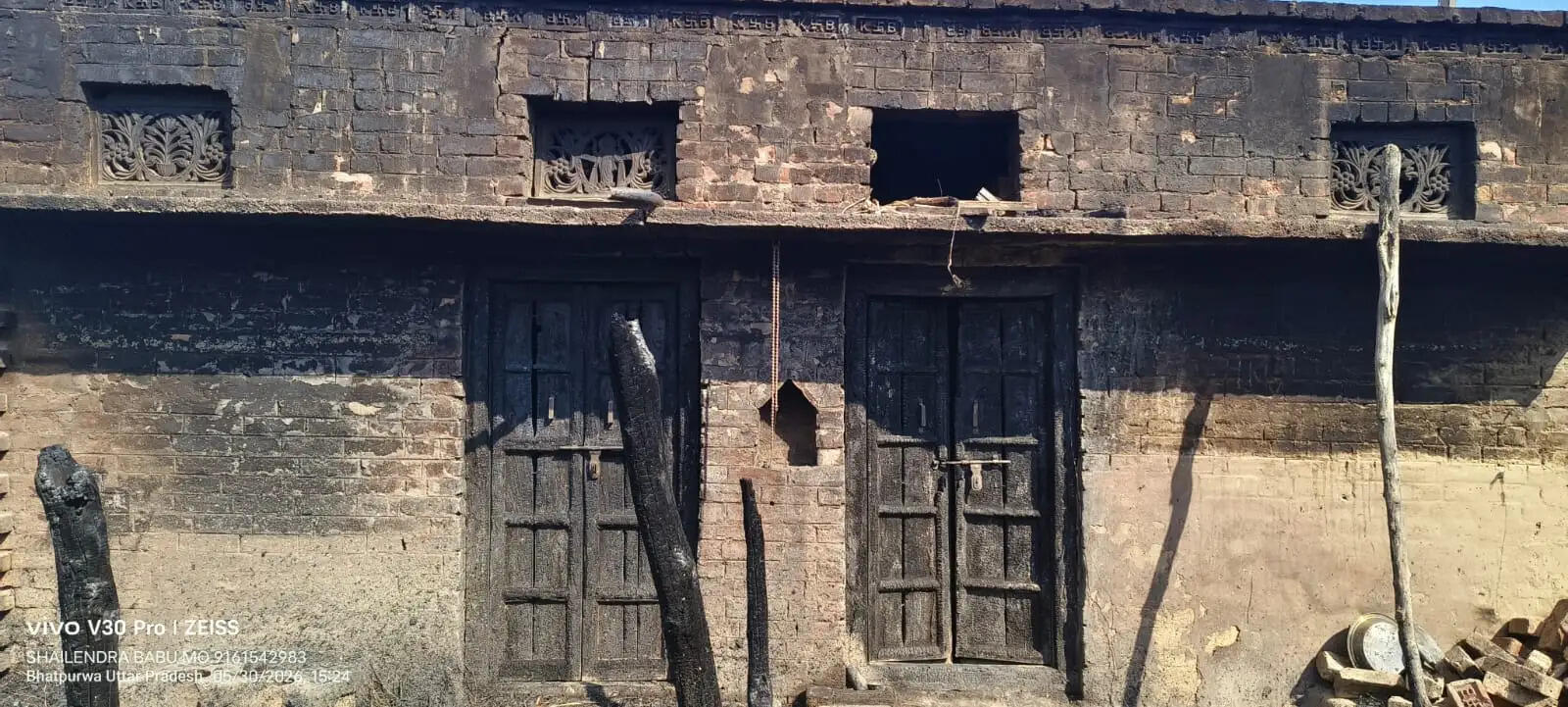 आग से पांच घर जलकर राख, लाखों की सम्पत्ति खाक