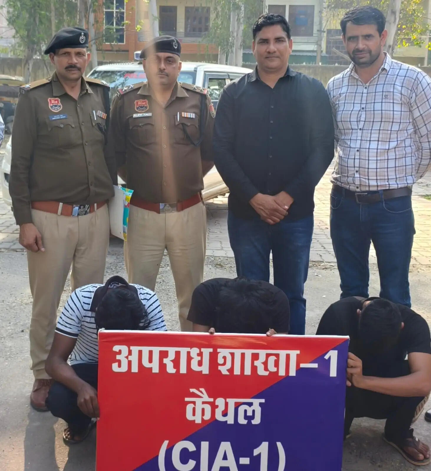 कैथल : नाबालिग छात्रा को बहला-फुसलाकर परेशान करने व फोटो वायरल करने के मामले में तीन आरोपी गिरफ्तार