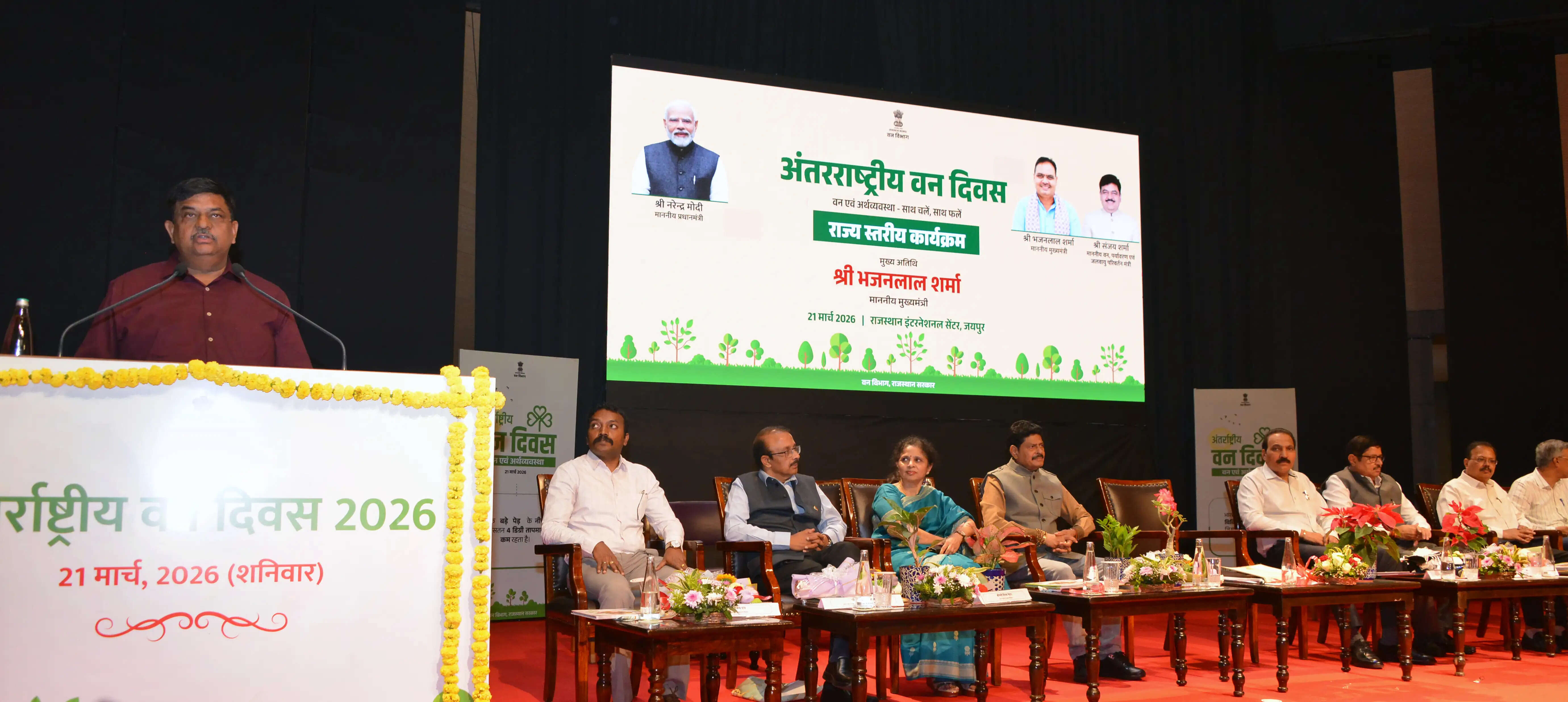 अब रेस्क्यू वाहन, “अटल वन” और डिजिटल नवाचारों से मजबूत होगा वन संरक्षण