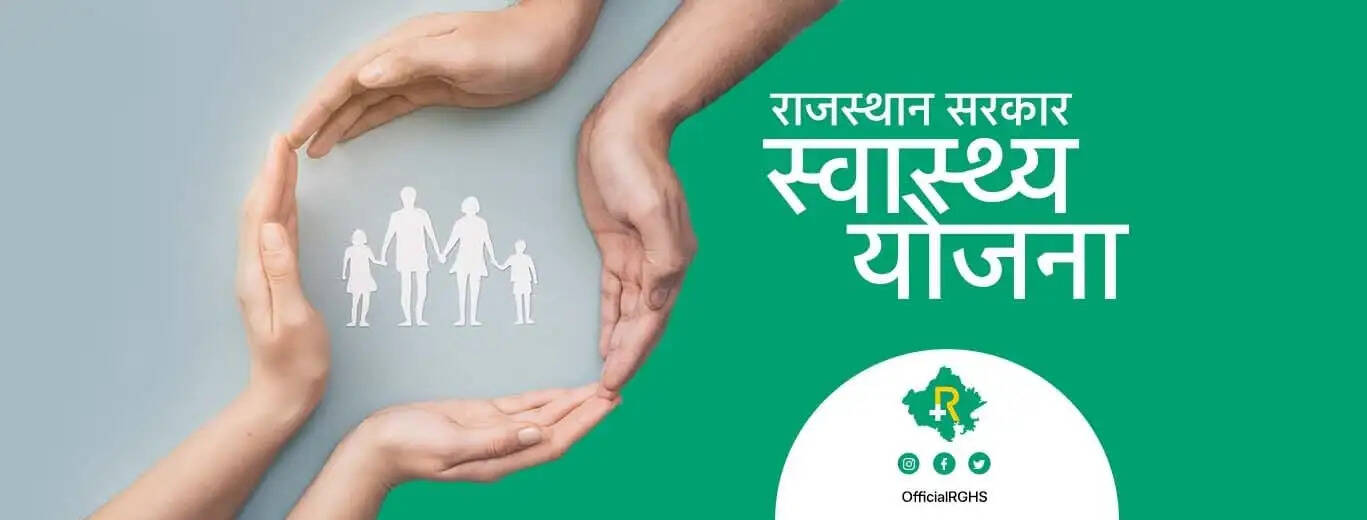 आरजीएचएस में अनियमितताओं पर बड़ा एक्शन: 31 मेडिकल स्टोरों के औषधि लाइसेंस स्थायी रूप से निरस्त