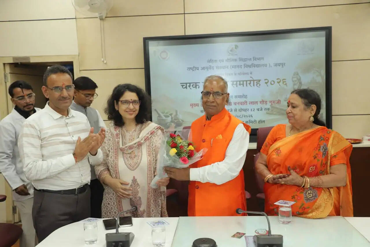 राष्ट्रीय आयुर्वेद संस्थान में दिया चरक संहिता के शास्त्रीय ज्ञान को आधुनिक शोध से जोड़ने पर जोर