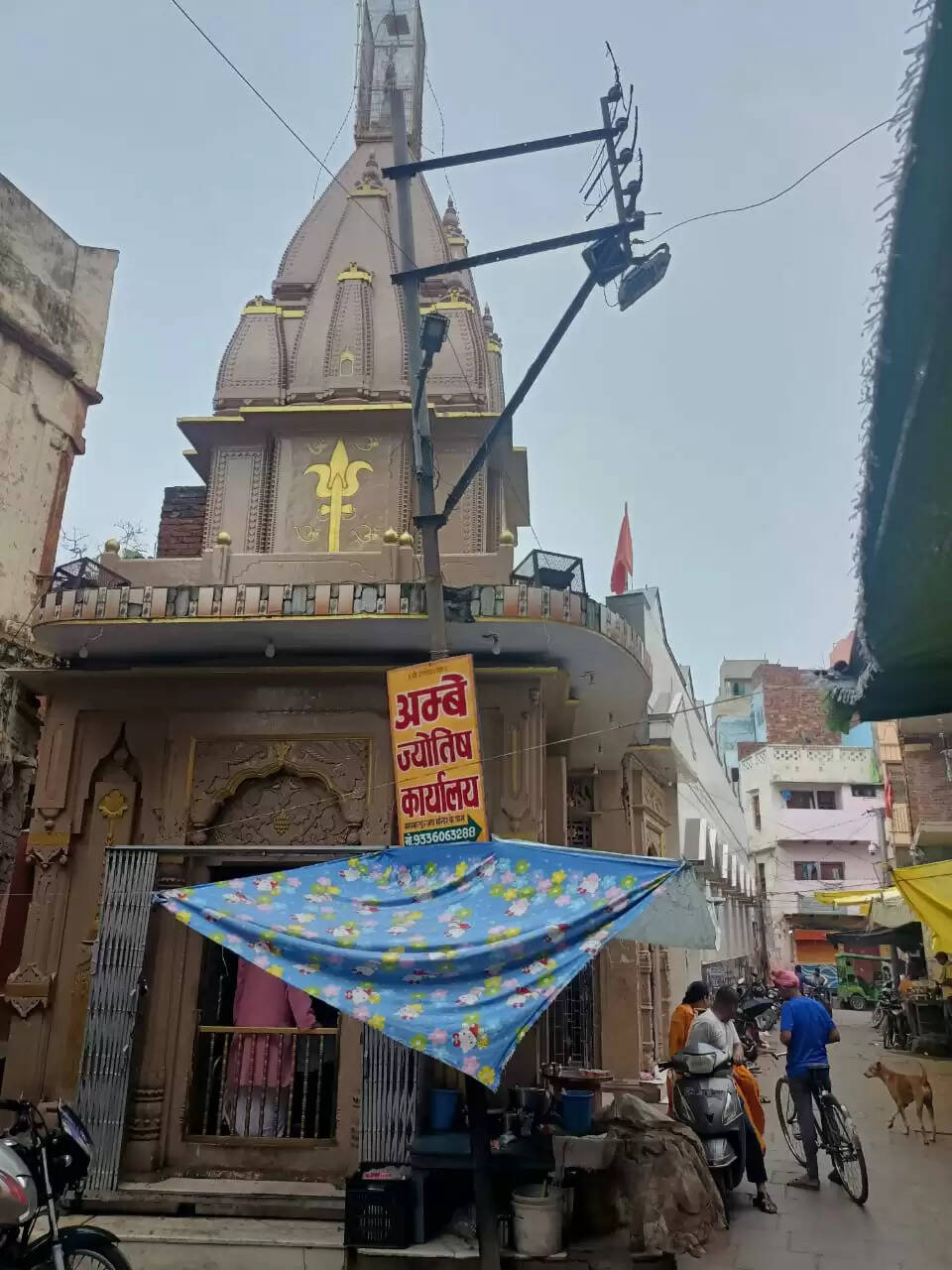 काशी के महामृत्युंजय मंदिर में जाप और दर्शन मात्र से अकाल मृत्यु नहीं होती