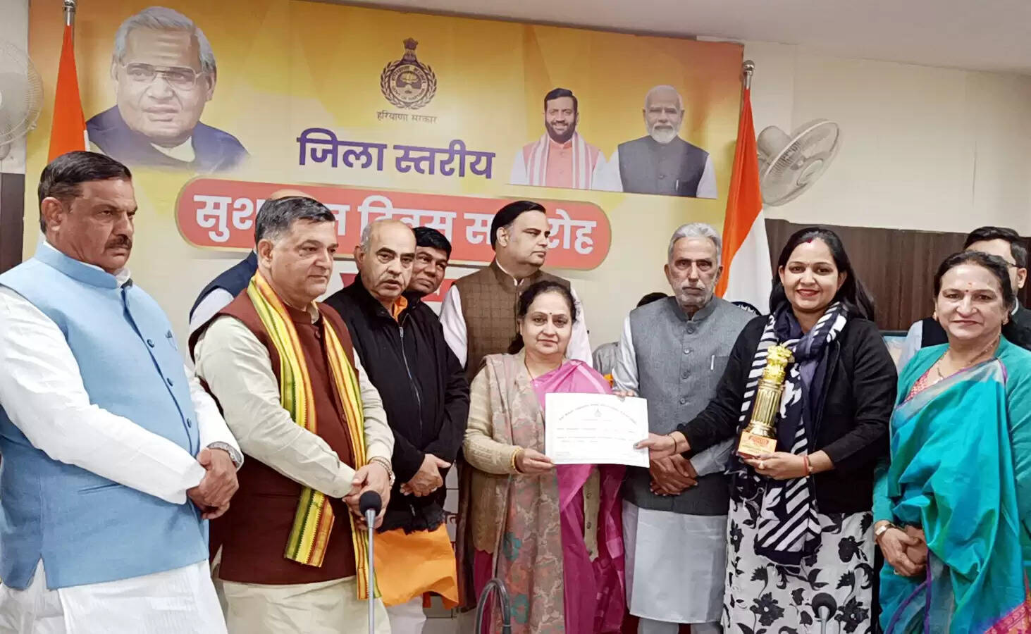 फरीदाबाद : ‘सुशासन’ नागरिकों के जीवन को सरल बनाने की सशक्त व्यवस्था : कृष्णपाल गुर्जर