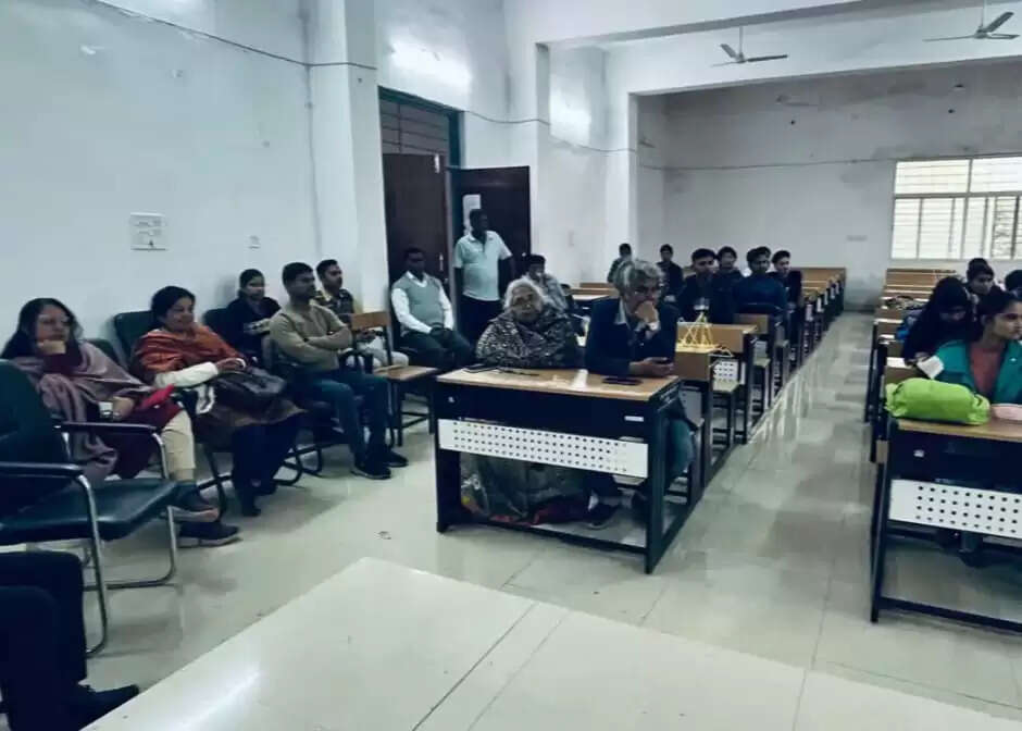 राजगढ़ः वित्तीय एवं निवेश नियोजन कार्यशाला का शुभारंभ, प्राध्यापकों को दिया प्रशिक्षण