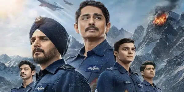 'ऑपरेशन सफेद सागर' का ट्रेलर रिलीज, कारगिल युद्ध में भारतीय वायुसेना के साहस की दिखेगी कहानी