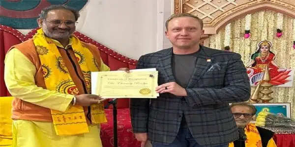 कनाडा सरकार की ओर से कैलगरी नगर ने किया गायत्री परिवार का सम्मान