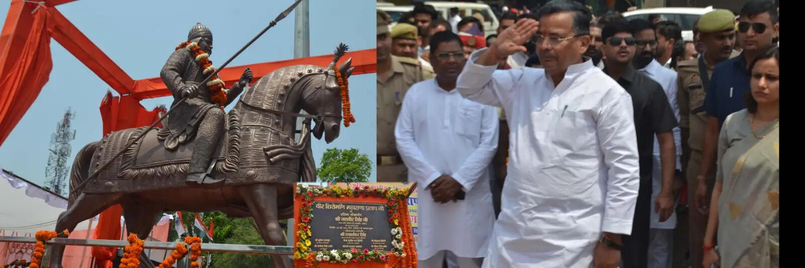 पर्यटन मंत्री जयवीर सिंह ने फर्रुखाबाद में किया महाराणा प्रताप की प्रतिमा का अनावरण