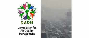 दिल्‍ली-एनसीआर में एक्यूआई 400 के पार, ग्रैप-3 की पाबंदियां लागू