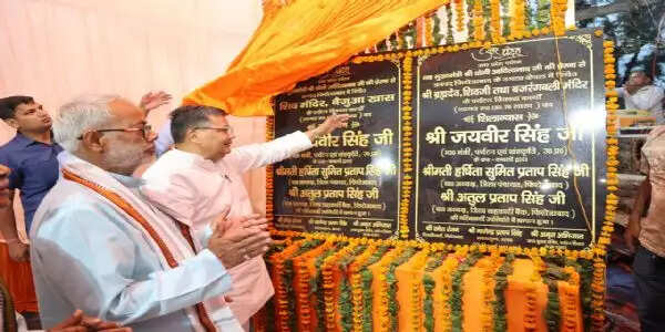 आस्था और पर्यटन को साथ लेकर चल रही प्रदेश सरकार : जयवीर सिंह