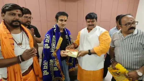 भारत-वेस्टइंडीज मुकाबले से पहले महाकाल के&nbsp;दरबार&nbsp;में&nbsp;पहुंचे कोच गौतम गंभीर