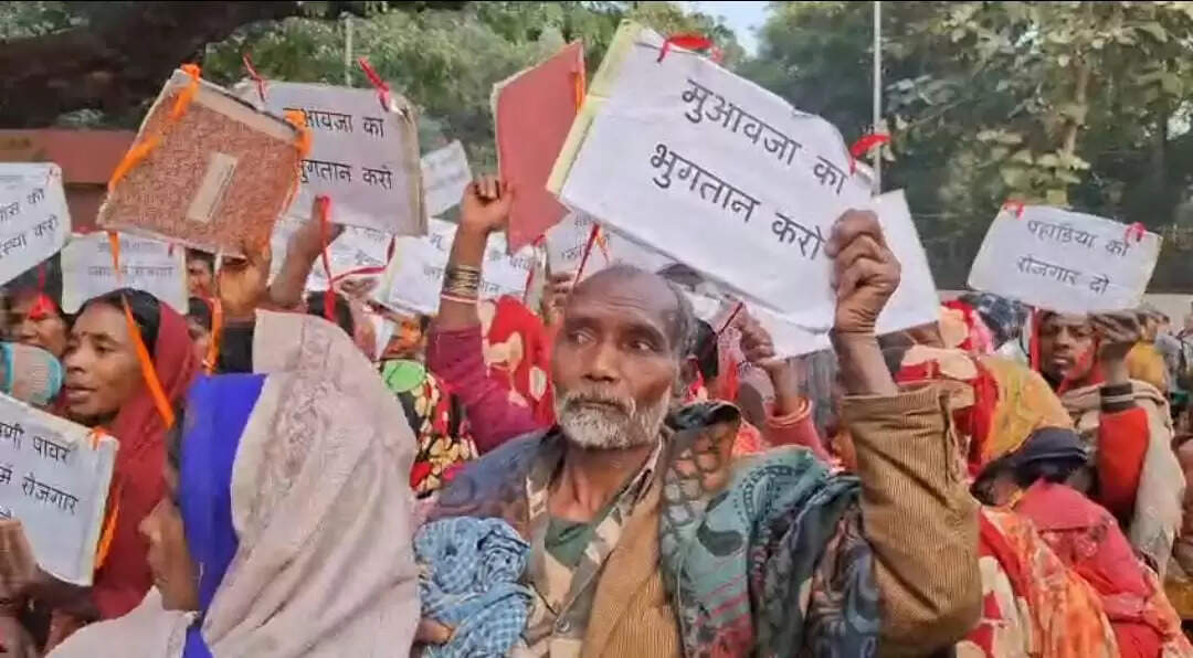 जनसंवाद कार्यक्रम के दौरान होमगार्ड अभ्यर्थियों का हंगामा