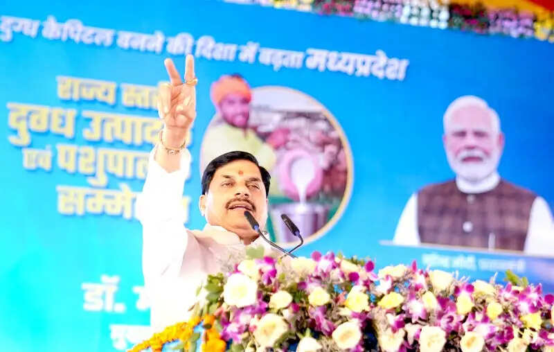 मध्य प्रदेश को बनाएंगे देश का मिल्क केपिटल: मुख्यमंत्री डॉ. यादव