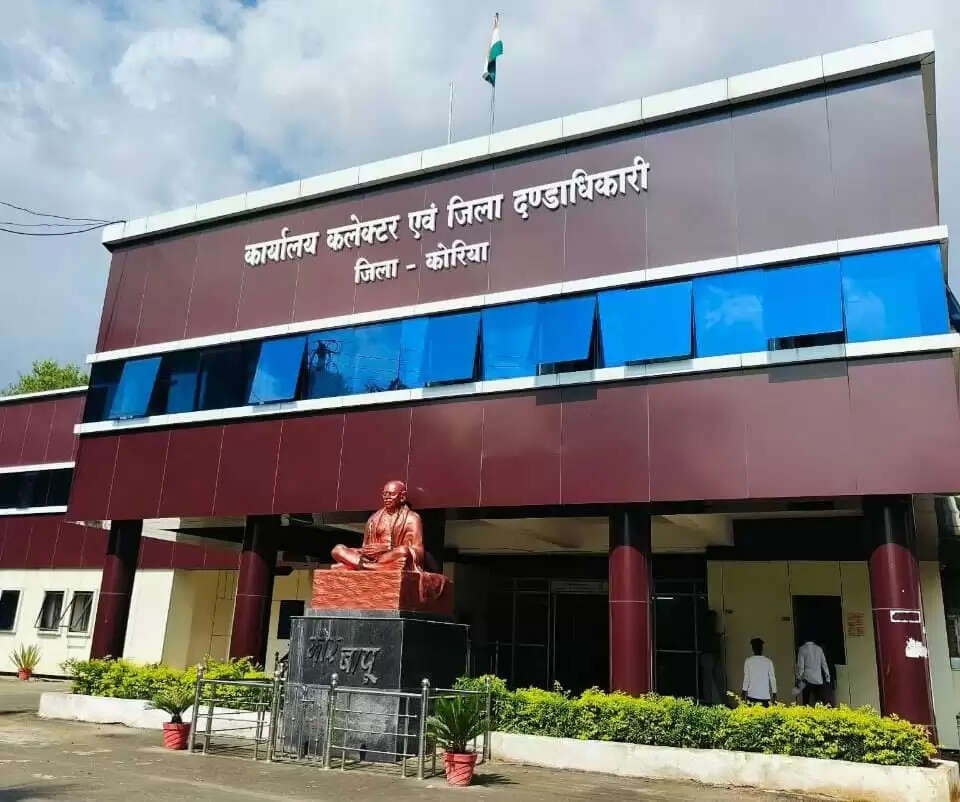 कोरिया: किसानों को सहूलियत, गिरदावरी-डिजिटल क्रॉप सर्वे में संशोधन की समय-सीमा 15 दिसंबर तक बढ़ी