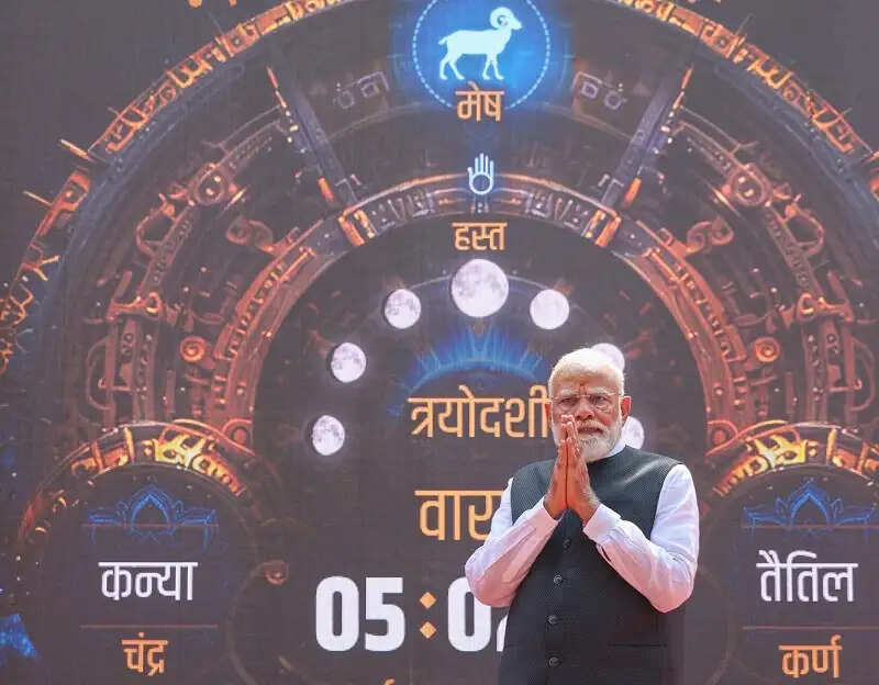 वैदिक घड़ी ने रचा नया कीर्तिमान, 78 लाख से अधिक लोगों तक पहुंची भारतीय कालगणना की पहचान