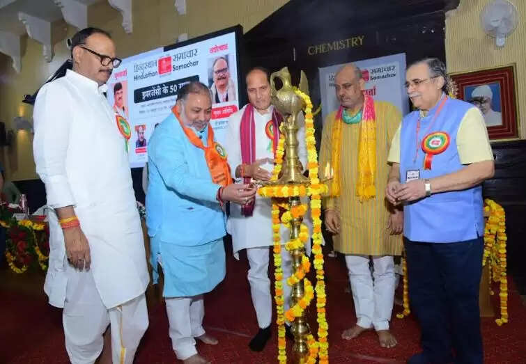 (लीड) आपातकाल में प्रेस का गला घोंटा गया, नागरिक अधिकारों का हनन हुआ: उपमुख्यमंत्री ब्रजेश पाठक