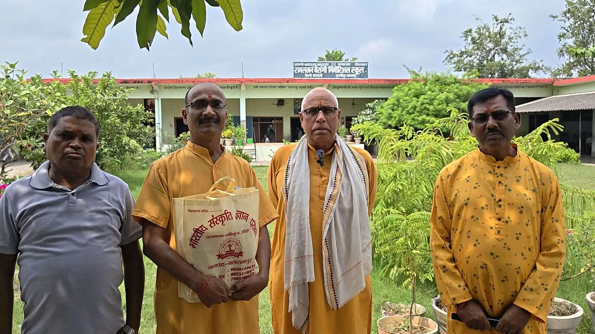 बलरामपुर में 121 परीक्षा केंद्रों पर 10 हजार विद्यार्थियों ने दी भारतीय संस्कृति ज्ञान परीक्षा