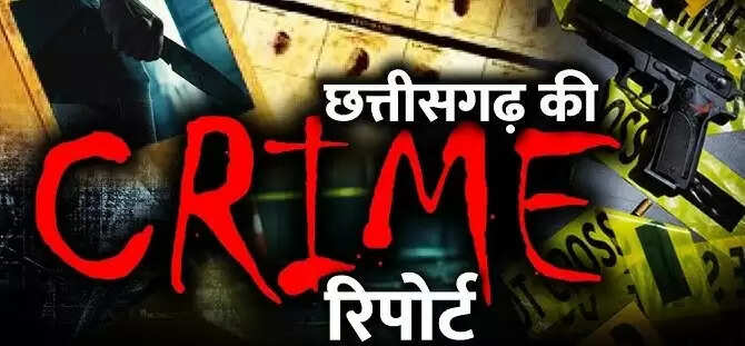 वार्षिकी छत्तीसगढ़ : राजधानी में तेजी से बढ़ रही अपराध, चाकूबाजी-मर्डर और दुष्‍कर्म की घटनाएं सबसे चिंताजनक