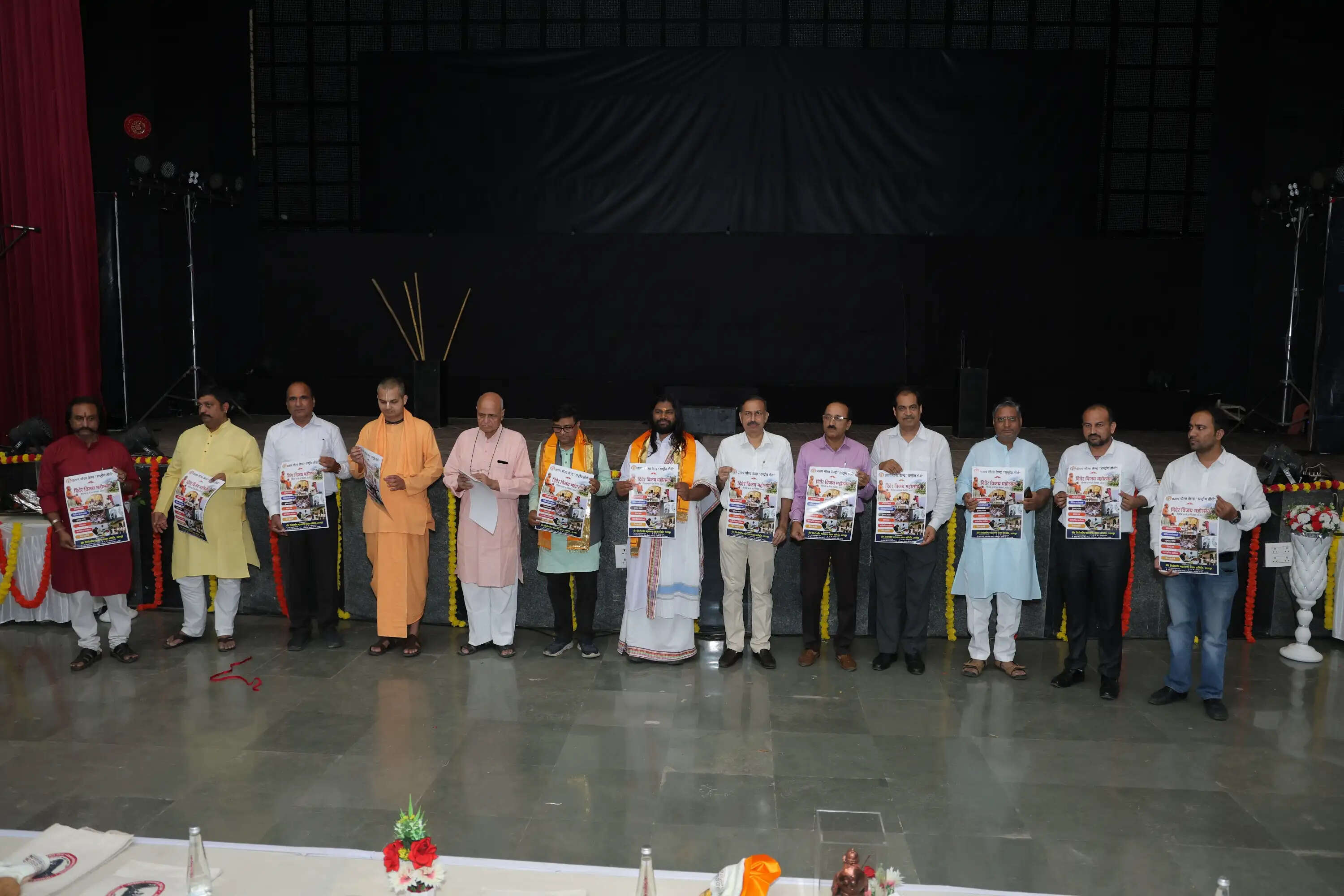दिवेर से काकोरी तक गूंजी शौर्य-क्रांति की अमर गाथा