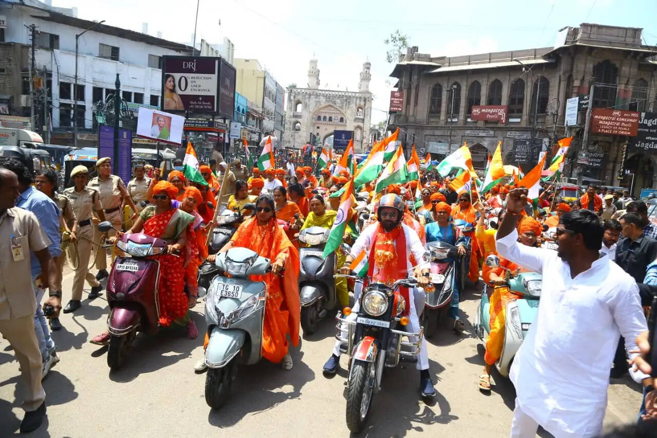 हैदराबाद मुक्ति दिवस समारोह में उपराष्ट्रपति राधाकृष्णन होंगे मुख्य अतिथि