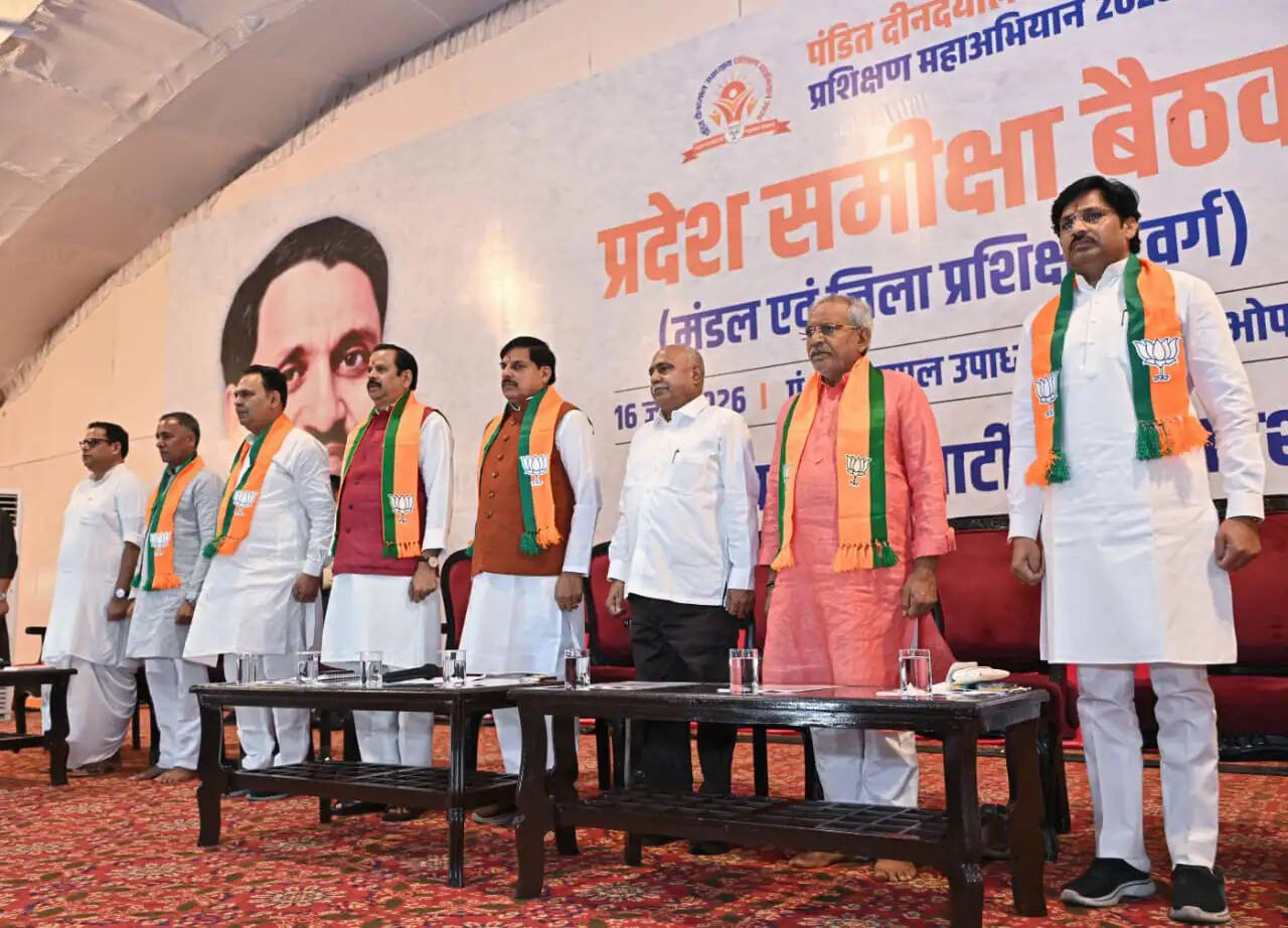 प्रशिक्षित कार्यकर्ताओं के दम पर 2028 में रचेंगे नया इतिहास: मुख्यमंत्री डॉ. मोहन यादव