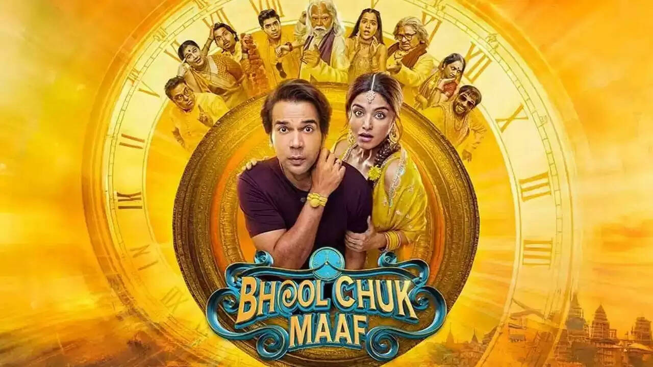 ऑनलाइन लीक हुई फिल्म 'भूल चूक माफ', मेकर्स को बड़ा झटका