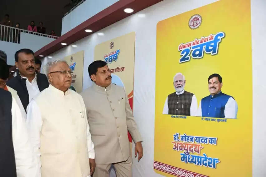 पक्ष-विपक्ष मिलकर विकसित मध्य प्रदेश के साझा संकल्प और भविष्य की दिशा तय करेंगे : मुख्यमंत्री डॉ. यादव
