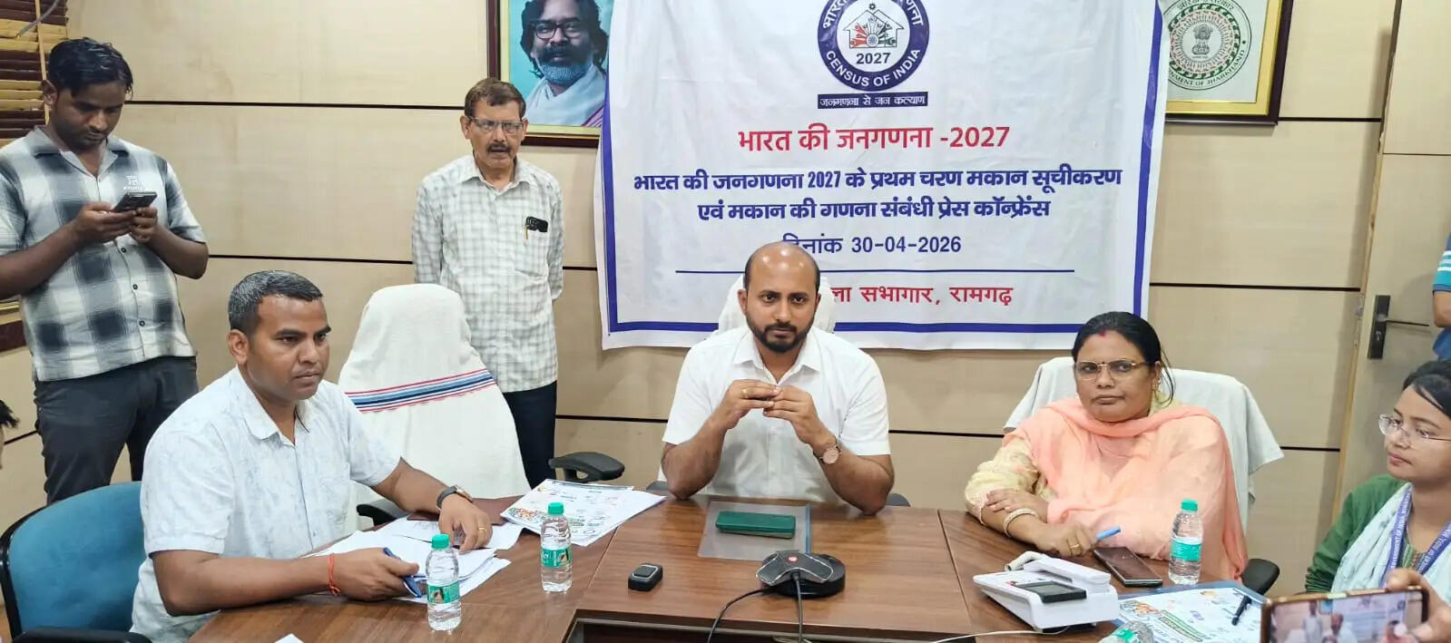 रामगढ़ में शुरू होगी&nbsp;जनगणना,&nbsp;पहले मकानों की बनेगी सूची : डीसी