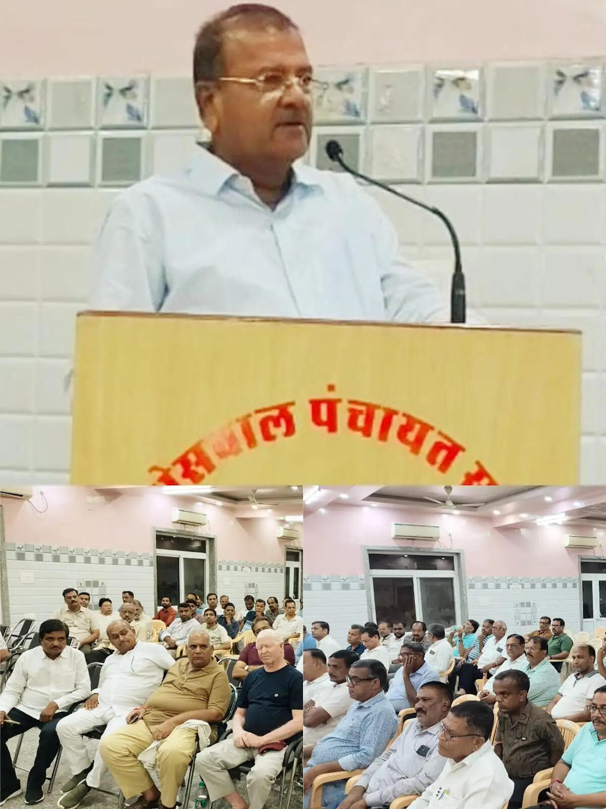 वैश्य समाज हुआ एकजुट, समाज के प्रतिनिधि के साथ राजनीतिक षड्यंत्र पर जताया रोष