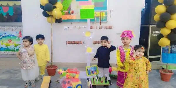 बचपन प्ले स्कूल में बैसाखी का रंगारंग आयोजन, नन्हे बच्चों ने दिखाई पंजाबी संस्कृति की झलक
