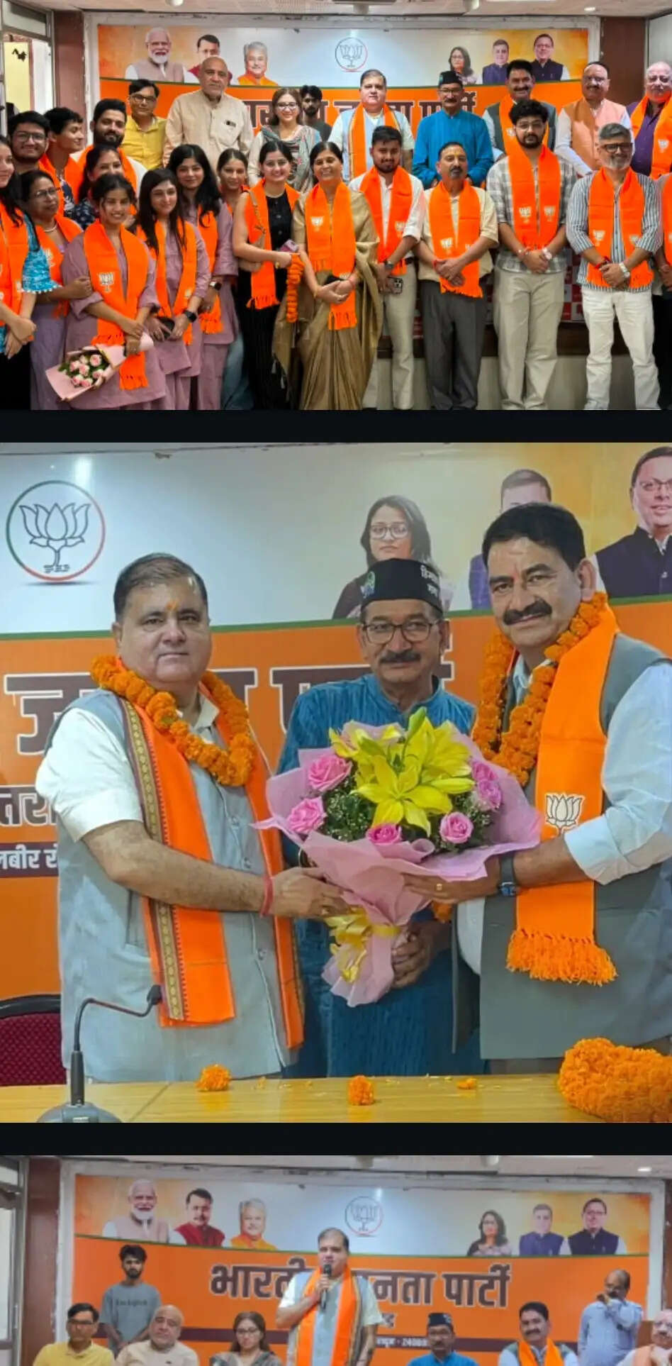 शिक्षक संघ के पूर्व प्रदेश अध्यक्ष समेत कई लोगों ने भाजपा की सदस्यता ली