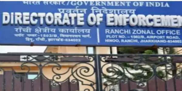 जेएससीए के अध्यक्ष को ईडी का समन