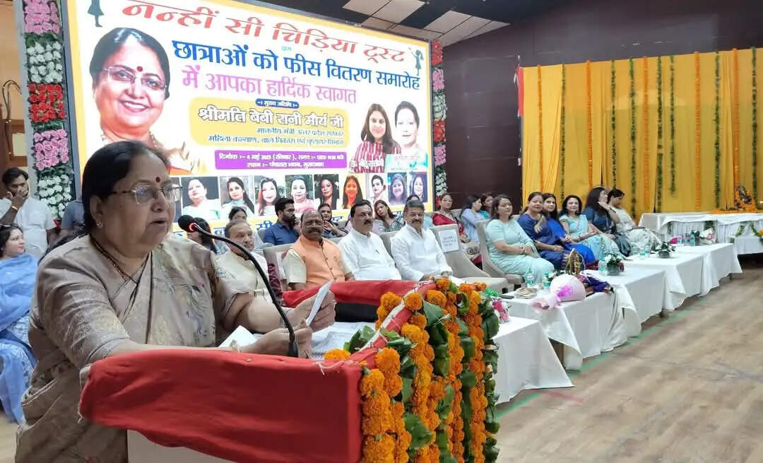 धन के अभाव में किसी बच्चे की शिक्षा प्रभावित न हो :&nbsp;बेबी रानी मौर्य