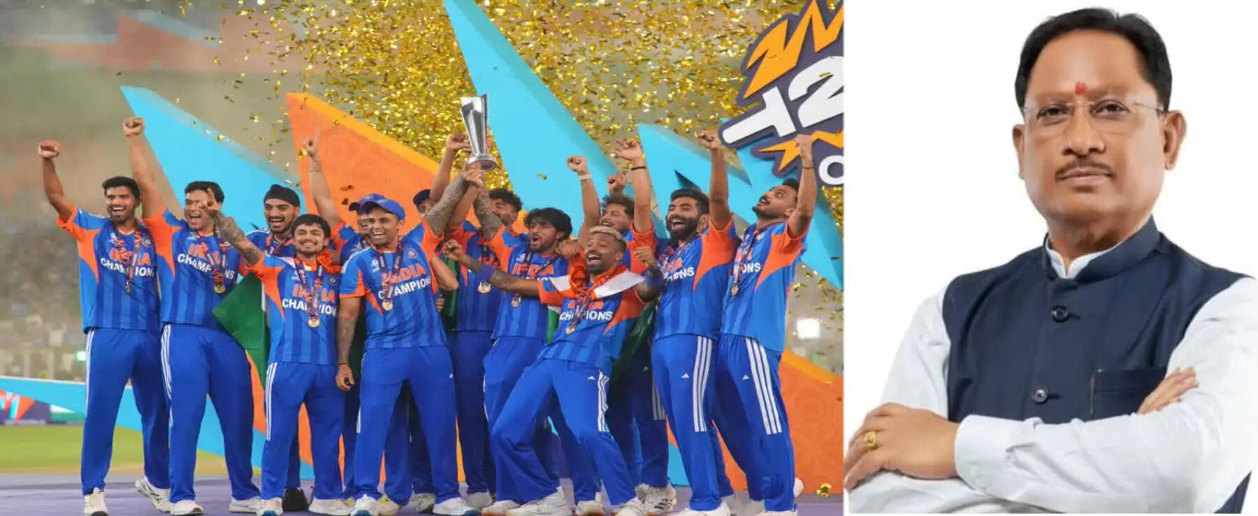 टी20 विश्वकप में भारत की ऐतिहासिक जीत पर छत्तीसगढ़&nbsp;के&nbsp;मुख्यमंत्री साय ने दी बधाई