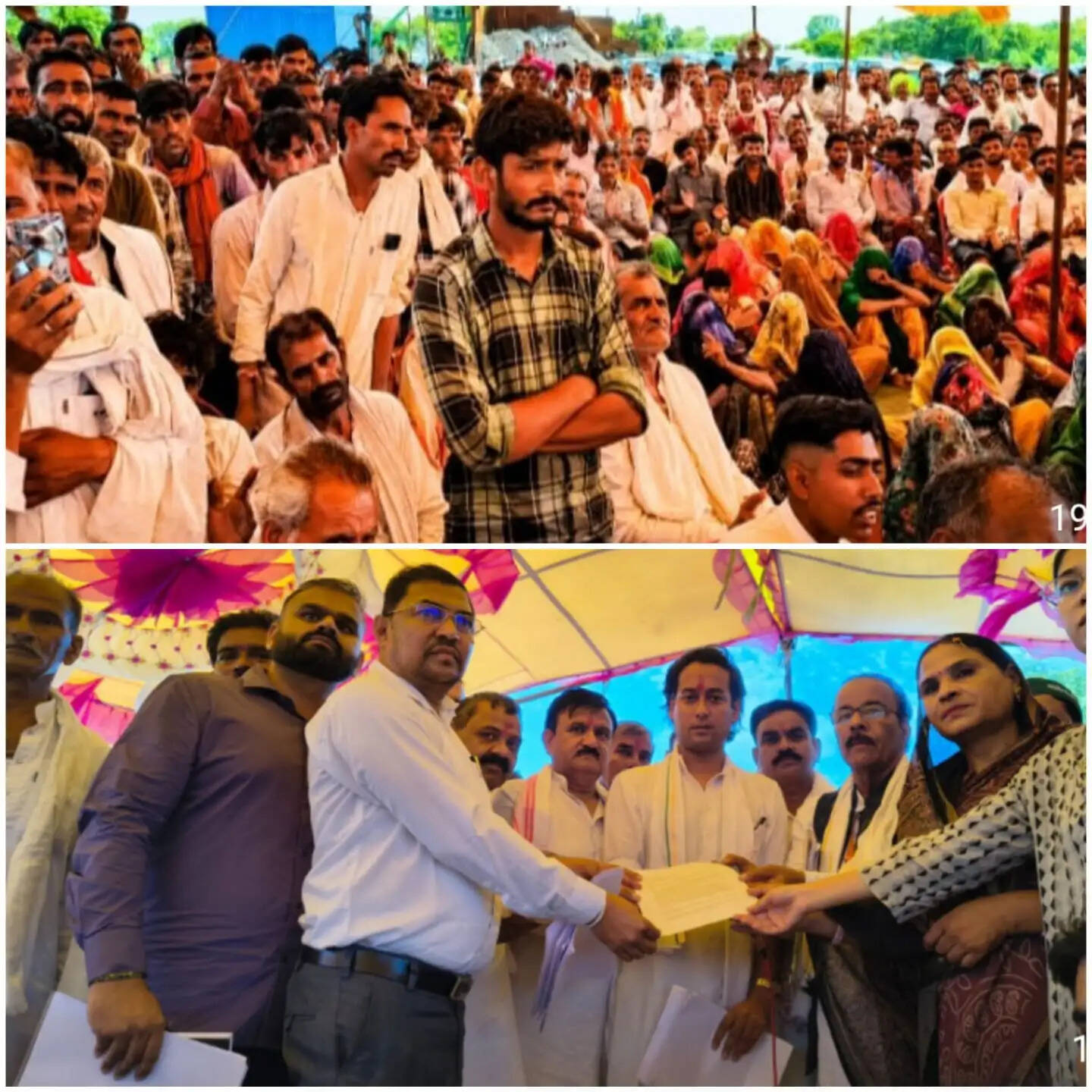 राजगढ़ः सुठालिया सिंचाई परियोजना के मुआवजे पर किसानों का शक्ति प्रदर्शन